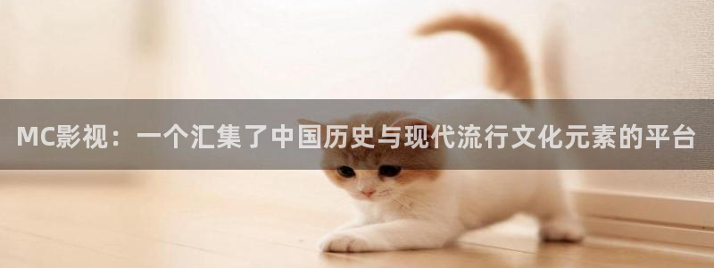 樱花视频茄子视频