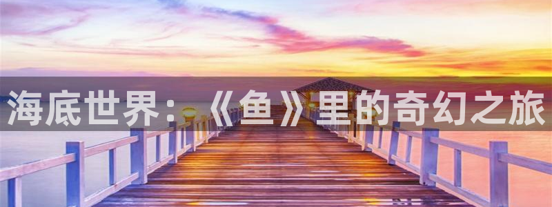 樱花视频17