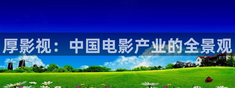 樱花视频8x8x