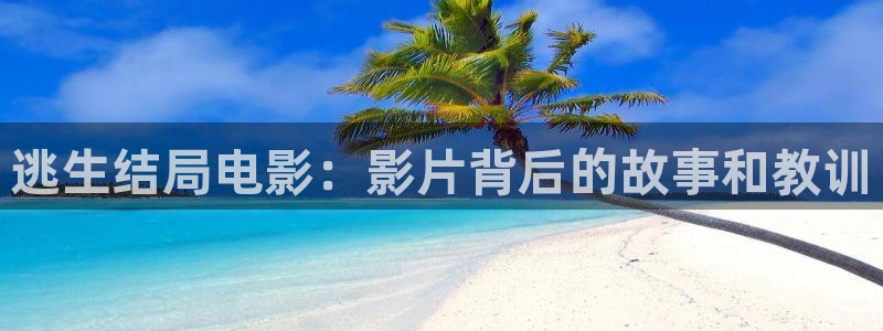 樱花视频在线www