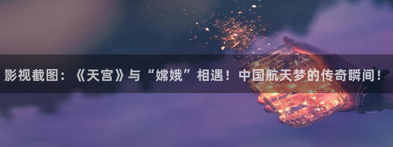 樱花视频在线www免费观看