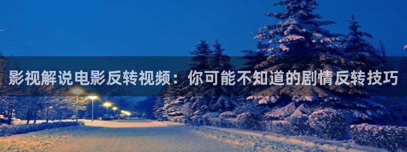 樱花视频app入口