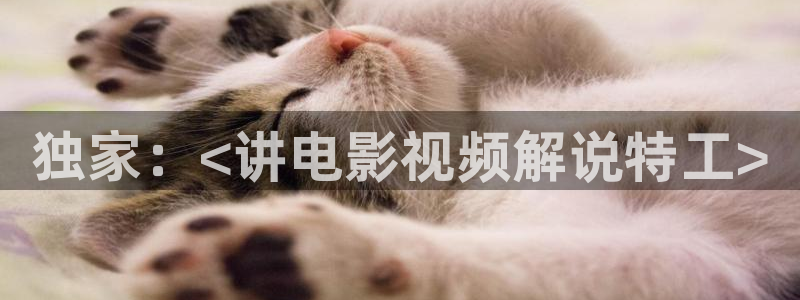 樱花影视app