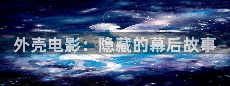 什么樱花视频最色