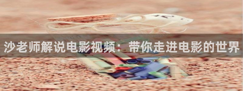 樱花视频免费版