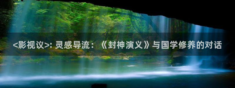 樱花影视免费下载