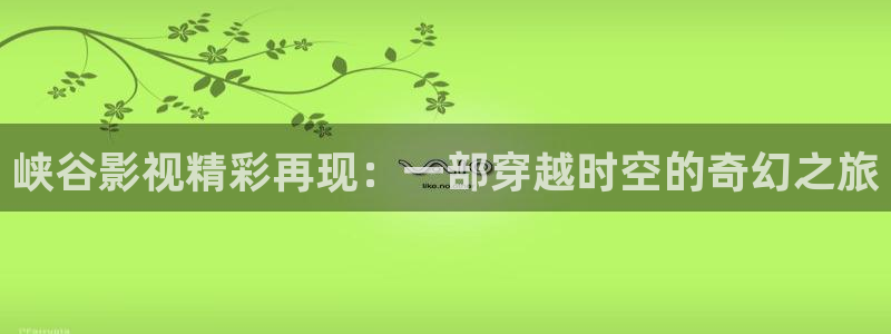 大连樱花视频