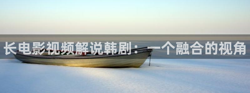 樱花影院动漫