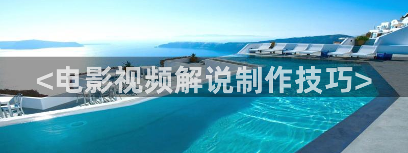 高清樱花视频素材