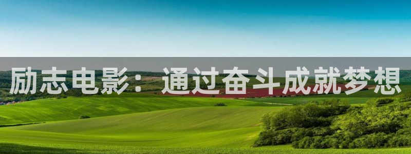 樱花视频在线观看免费大全