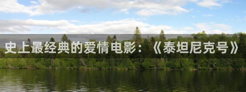 樱花影视在线免费观看ppt