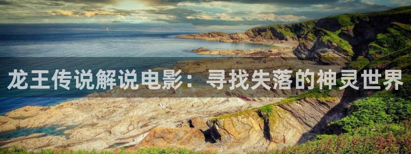 樱花视频大秀