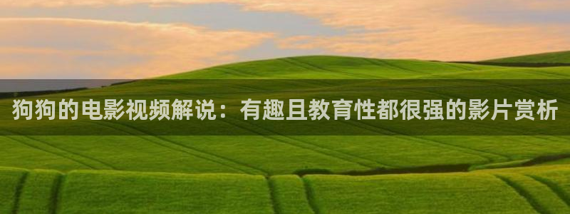 樱花视频在哪里