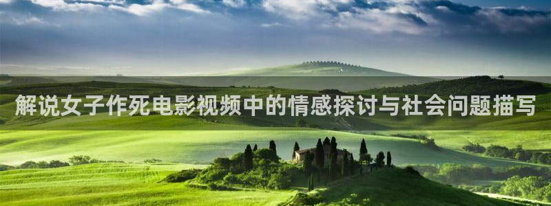 视频樱花视频
