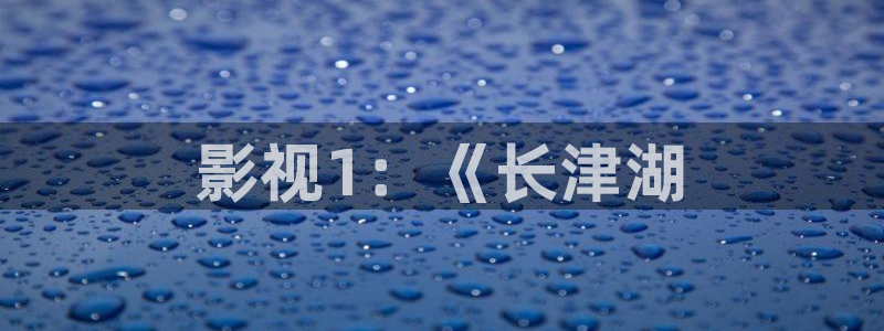 樱花视频在线观看免