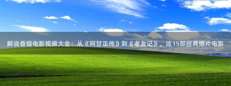 《调教の锁》动漫樱花视频无删减